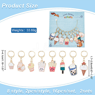Alloy Enamel Pendant Stitch Markers HJEW-AB00208-1