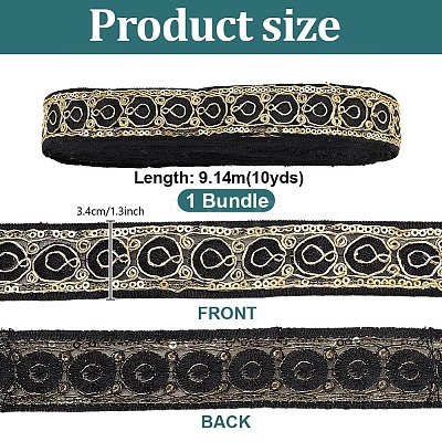 Vintage Jacquard Polyester Ribbon OCOR-WH0101-259A-1