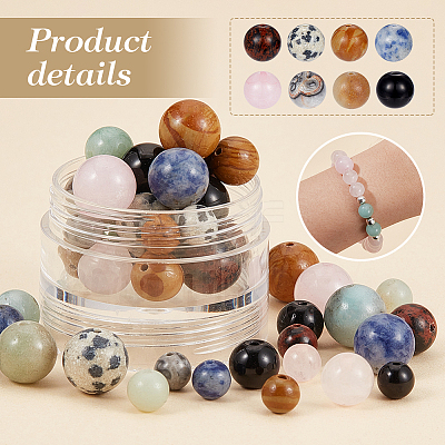 240Pcs 24 Styles Natural & Synthetic Mixed Gemstone Beads G-NB0004-79-1