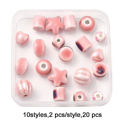20Pcs 10 Styles Pearlized Handmade Porcelain Beads PORC-FP0001-08-1