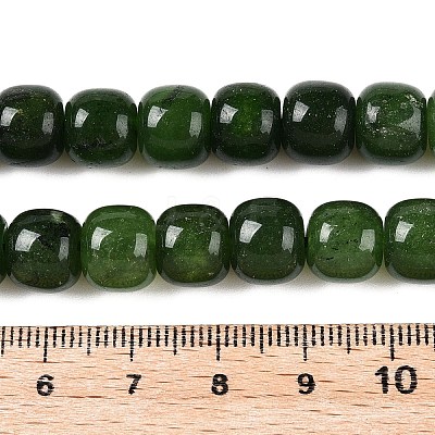 Dyed Natural White Jade Beads Strands G-T138-S06-1