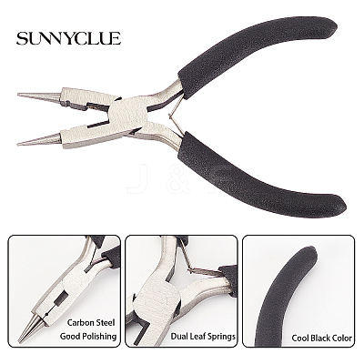 45# Carbon Steel Round Nose Pliers PT-SC0001-56-1