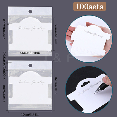Cardboard Display Cards CDIS-SP0001-08A-1