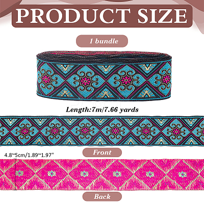 7M Polyester Jacquard Rhombus Ribbon OCOR-WH0100-06B-1