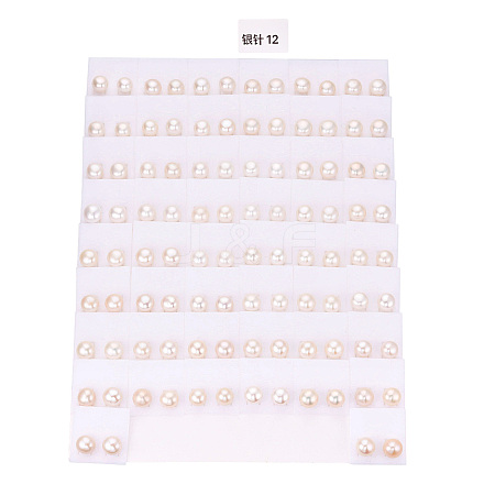 Natural Pearl Stud Earrings PEAR-N020-09B-01-1