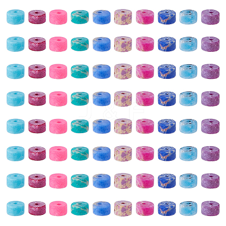 250Pcs 10 Colors Dyed Synthetic Imperial Jasper Beads Sets G-DC0001-61-1