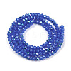 Electroplate Opaque Solid Color Glass Beads Strands EGLA-A044-P1mm-L32-2