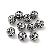 Retro 316 Surgical Stainless Steel Beads STAS-L307-17AS-06-1