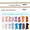   32M 16 Colors Polyester Centipede Braid Lace Trim OCOR-PH0002-23-4