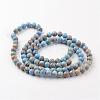 Natural Imperial Jasper Beads Strands G-I122-8mm-13-2