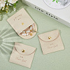 10Pcs Velvet Pouches with Snap Button ABAG-SP0001-42F-3