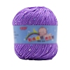 Polyester Yarn for Sweater Hat PW-WGE3126-48-1