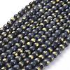 Natural Mashan Jade Beads Strands G-F670-A13-4mm-1