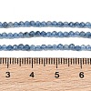 Natural Devil Blue Aquamarine Beads Strands GG-CBAF158-D01-03-4