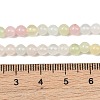 Natural Colorful Green Jade Beads Strands G-G757-01-4mm-7