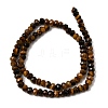 Natural Tiger Eye Beads Strands G-N0179-03-6x4mm-01-3