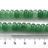 Natural White Jade Beads Strands G-E507-01Q-3