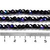 Opaque Glass Beads Strands EGLA-A035-P4mm-L18-4