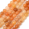 Natural Red Aventurine Bead Strands G-P257-02-6mm-01-2