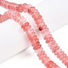 Cherry Quartz Glass Beads Strands G-T138-59-1