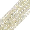 Electroplate Transparent Crackle Glass Beads Strands EGLA-Q135-01A-B04-1