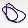 Natural Amethyst Round Beads Z0SYS011-2