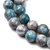 Natural Dyed Marble Beads Strands G-P593-8mm-03-4