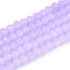 Baking Paint Imitation Jade Glass Bead Strands X-DGLA-A034-J2MM-A50-1