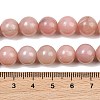 Natural Pink Opal Beads Strands GG-CBAA3AB-04-10mm-4