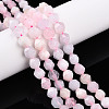 Dyed Natural White Jade Beads Strands X-G-T139-8mm-46V-1