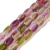 Natural Dyed White Jade Beads Strands G-M402-A01-03-1