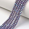 Electroplate Opaque Solid Color Glass Beads Strands EGLA-A044-P4mm-L11-1