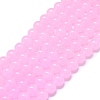 Natural Malaysia Jade Beads Strands G-L645-C01-12mm-22-1