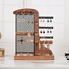 Wood Jewelry Organizer Stand Holder PW-WGBDC8A-01-3