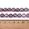 Resin Beads Strands RESI-N044-04A-B12-4