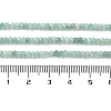 Natural Emerald Quartz Beads Strands G-P514-C01-01-5