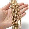 Eco-Friendly Dyed Glass Pearl Beads Strands HY-A008-6mm-RB068-4