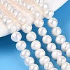 Natural Cultured Freshwater Pearl Beads Strands PEAR-N013-06R-01-1