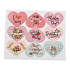 Mother's Day Paper Sticker STIC-G002-01F-2