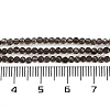 Natural Smoky Quartz Beads Strands X-G-P553-G05-01-5