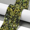 Natural Jade Beads Strands G-G189-D08-02-2