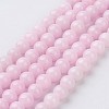 Natural Mashan Jade Round Beads Strands X-G-D263-6mm-XS23-4