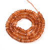 Dyed Natural White Jade Beads Strands X-G-T139-57A-10-2