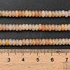Natural Aventurine Beads Strands G-L635-A03-4x2mm-01-6