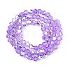 Transparent Glass Beads Strands EGLA-N021-4mm-03-2