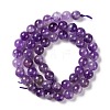 Natural Chevron Amethyst Beads Strands G-S030-7.5mm-5