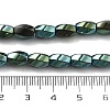 Electroplated Synthetic Non-magnetic Hematite Beads Strands G-P545-G02-02H-4