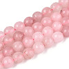 Dyed Natural White Jade Beads Strands G-T139-8mm-60-12-4