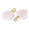 Natural Rose Quartz Pendants G-E603-03G-04-3