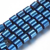 Magnetic Synthetic Hematite Beads Strands G-G826-05D-4mm-1